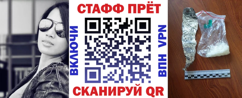 Купить наркотики цена Кандалакша Марихуана ГАШИШ
