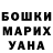 Альфа ПВП крисы CK Talha Adilhan