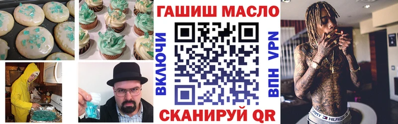 darknet какой сайт  как найти   кракен как зайти  Кандалакша  Cannafood марихуана 