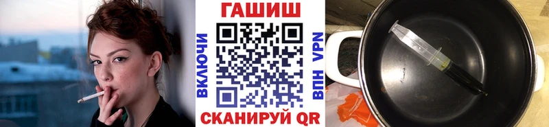 hydra ТОР  Кандалакша  Гашиш хэш  цены наркотик 