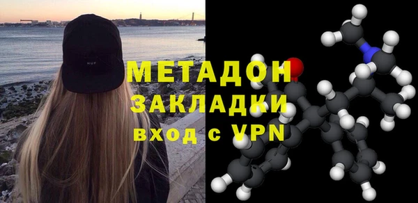 СК Абдулино