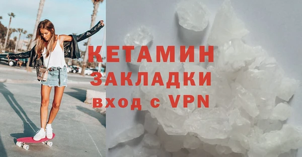 СК Абдулино
