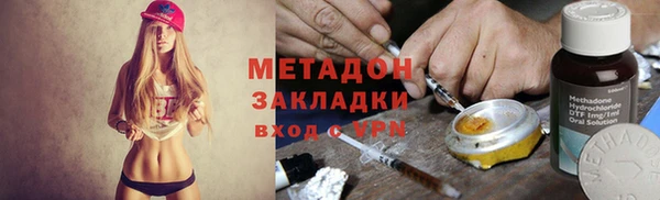 мет Покров