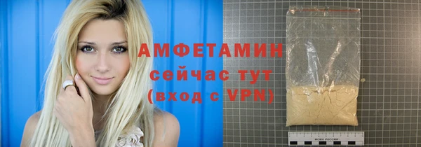 СК Абдулино
