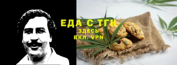 меф VHQ Покачи