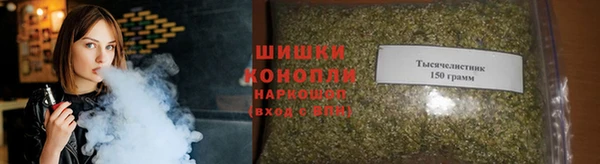 СК Абдулино