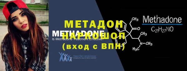 гашиш Абинск