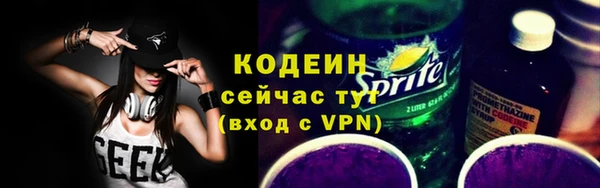 СК Абдулино