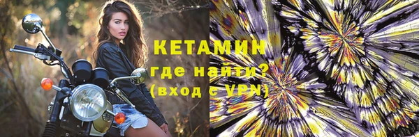 СК Абдулино