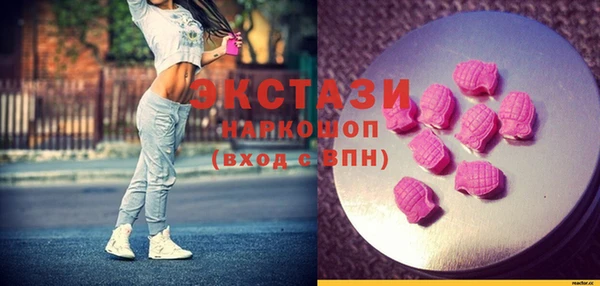 гашиш Абинск