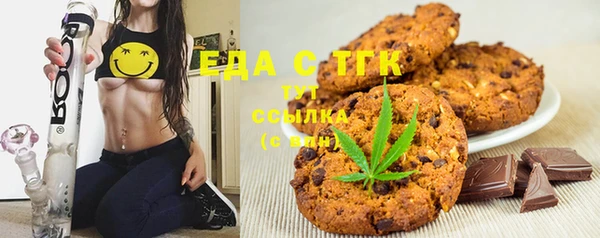 СК Абдулино