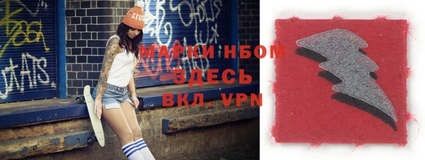 гашиш Абинск
