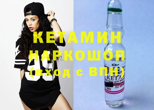 мет Покров