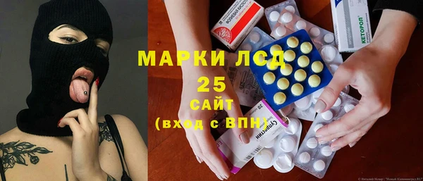 гашиш Абинск
