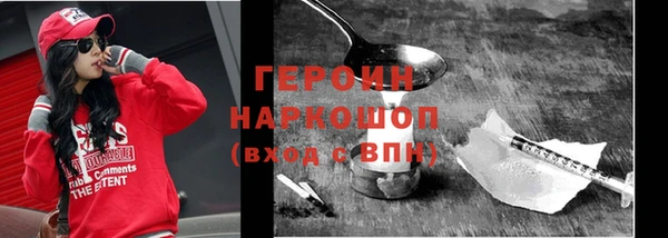 СК Абдулино