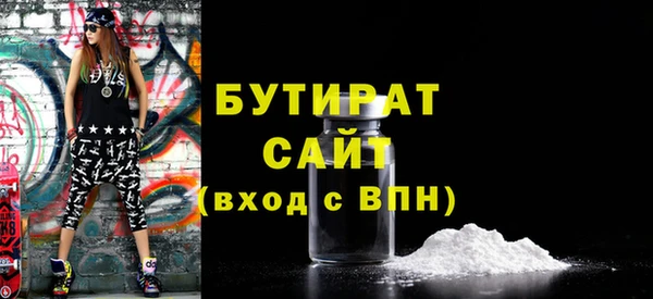 СК Абдулино