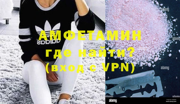 меф VHQ Покачи