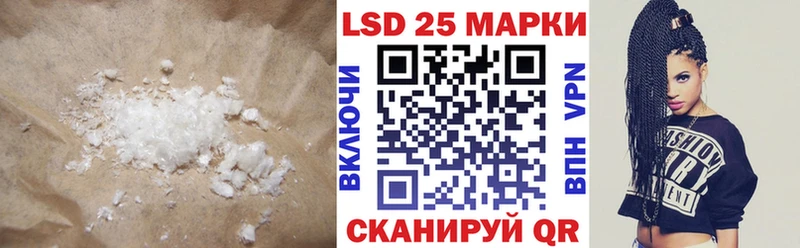 где купить наркоту Кандалакша omg маркетплейс ЛСД экстази ecstasy