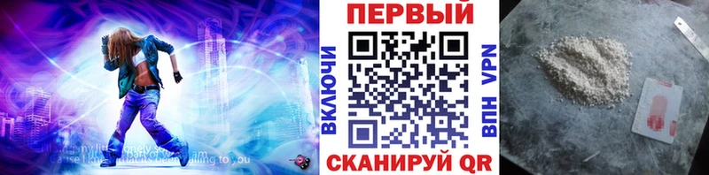 хочу наркоту  Кандалакша  Метамфетамин Methamphetamine 