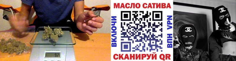 ТГК Wax цены Кандалакша